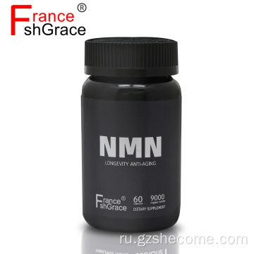 Лучшая добавка NMN Heart Brain Health Health NMN